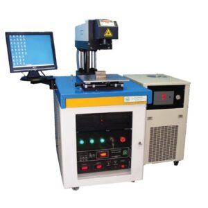 UNIDADE LASER PROPRIA P/ SER MONTADA EM ESTACAO DE TRABALHO MARCA VB MOD. YAG-SP50A  - SEM CARRENAGE