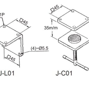 Cantoneira de fixação para luminárias VHL-300 ou VHL-30